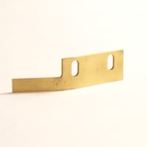 Stokes Feed Frame Take Off Rear | A-217-017-1