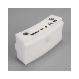 Fette Holding Bar Without Shaft Lube | 3111044-P